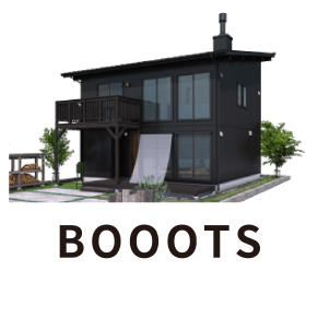 BOOOTS